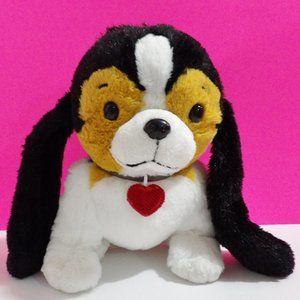 8" Hallmark Plush Bean Filled Long Eared Basset Hound Dog